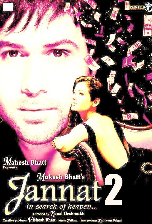 talaash 2012 hindi movie mp3 songs download